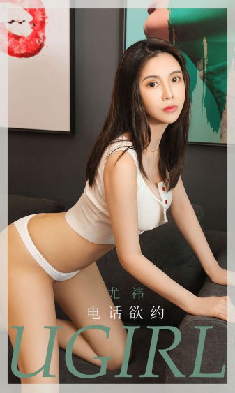 美色美女